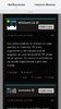 Screenshot_2018-12-08-20-11-47.jpeg